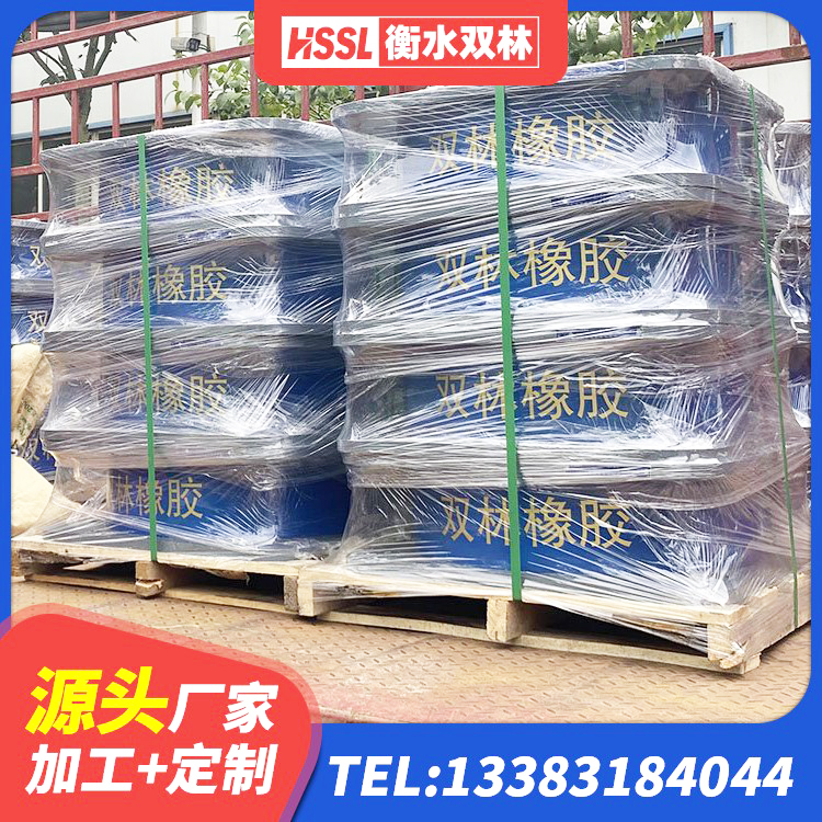 杏花岭区LNR型隔震支座 杏花岭区HDR1100高阻尼隔震支座厂家 杏花岭区LRB隔震支座1100生产厂家 杏花岭区建筑固定型抗震支座工厂源头工厂 - 第3张