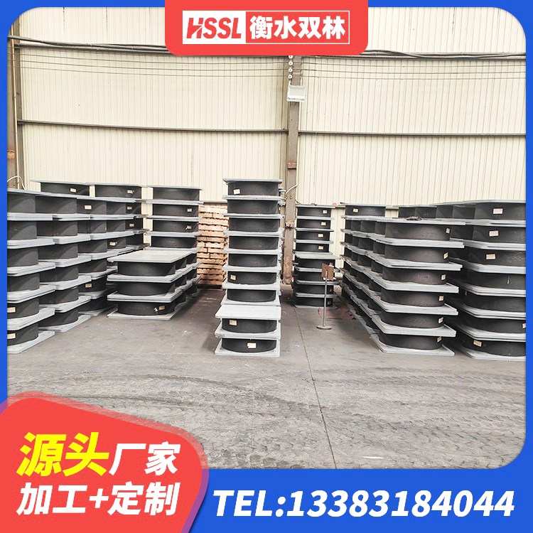 杏花岭区建筑用橡胶支座生产厂家 杏花岭区建筑水平力分散隔震支座源头工厂 杏花岭区LNR500隔震橡胶支座生产厂家 杏花岭区LRB隔震支座1400(II型)厂家