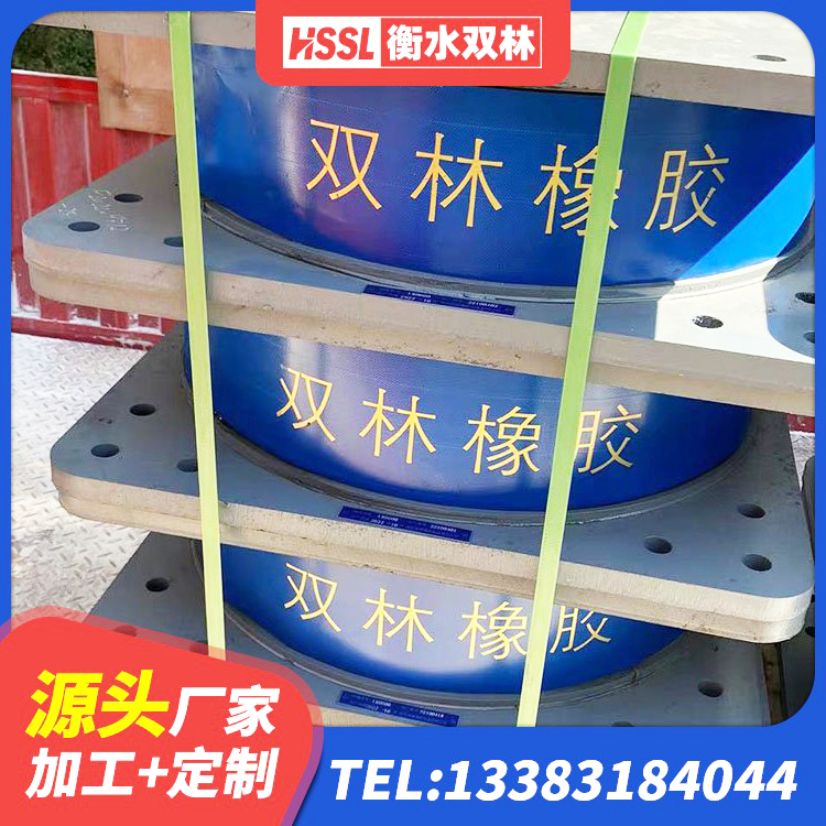杏花岭区建筑用橡胶支座生产厂家 杏花岭区建筑水平力分散隔震支座源头工厂 杏花岭区LNR500隔震橡胶支座生产厂家 杏花岭区LRB隔震支座1400(II型)厂家 - 第5张