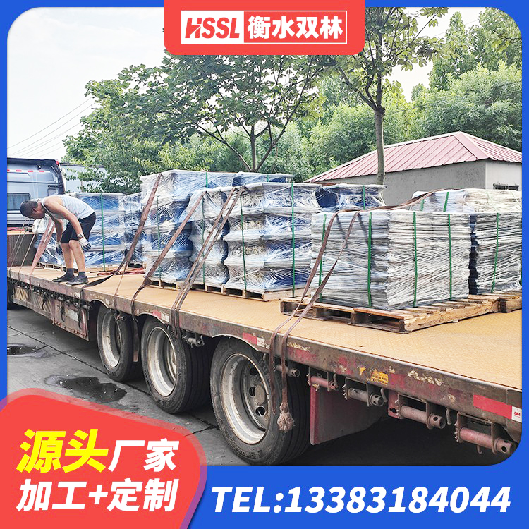 杏花岭区圆形隔震橡胶支座多少钱 杏花岭区建筑水平力隔震支座源头工厂 杏花岭区建筑橡胶隔震减震支座生产厂家 杏花岭区建筑减橡胶隔震支座厂家电话 - 第3张