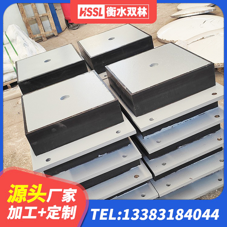 杏花岭区高阻尼HDR隔震支座什么价格 杏花岭区HDR1300橡胶隔震支座 杏花岭区天然橡胶隔震支座厂家直销 杏花岭区建筑高阻尼减震隔震支座生产厂家 - 第3张