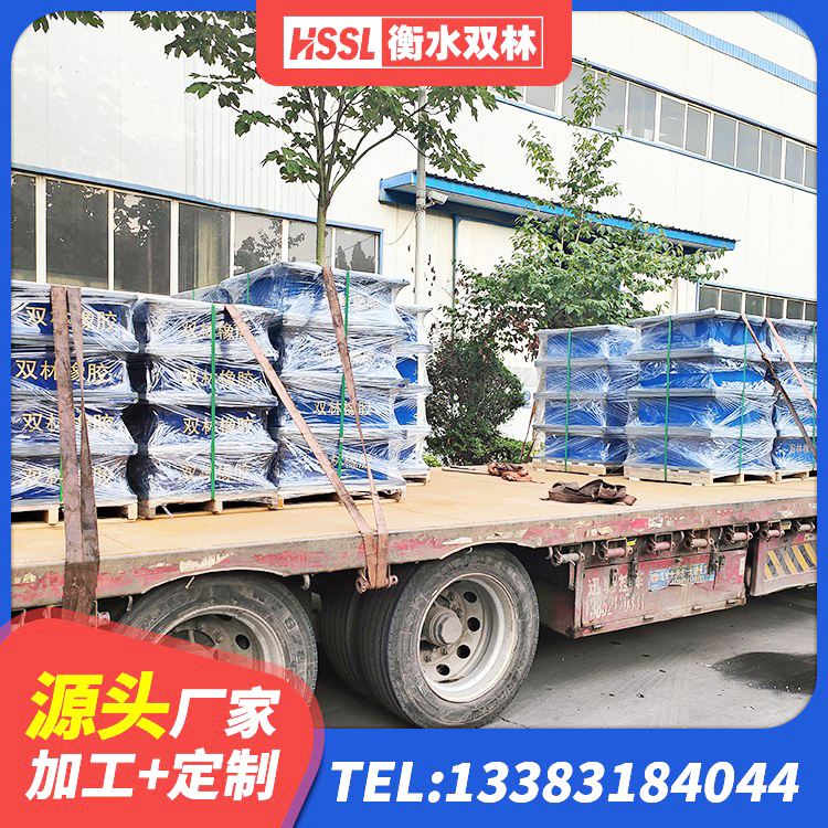 杏花岭区400的抗震支座-个多少钱 杏花岭区LNR700建筑隔震橡胶支座生产加工 杏花岭区LRB600支座 杏花岭区建筑水平力分散隔震支座生产厂家 - 第3张