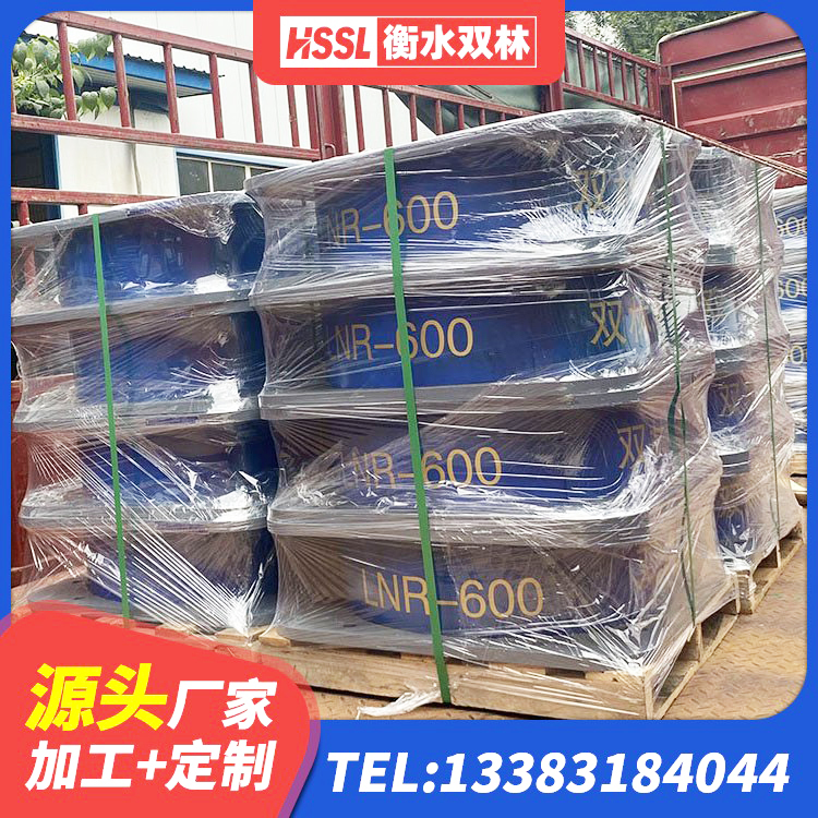 杏花岭区建筑隔震支座D800生产厂家 杏花岭区水平分散型隔震支座多少钱 杏花岭区隔震支座III型 杏花岭区LRB1000铅芯橡胶隔震支座厂家