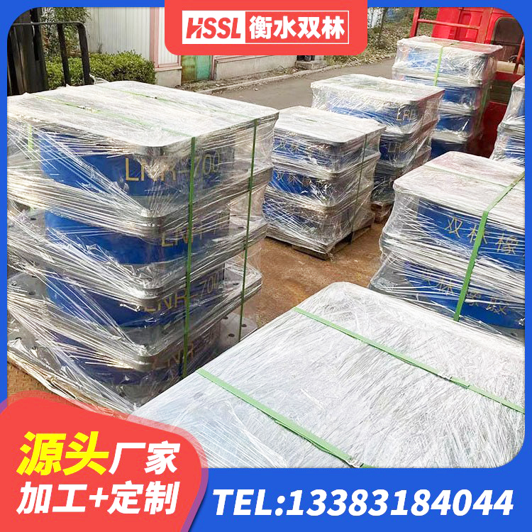 杏花岭区建筑隔震支座加工 杏花岭区HDR600高阻尼隔震支座生产厂家 杏花岭区高阻尼隔震支座单价 杏花岭区LNR(H)-D620X179隔震支座 - 第6张