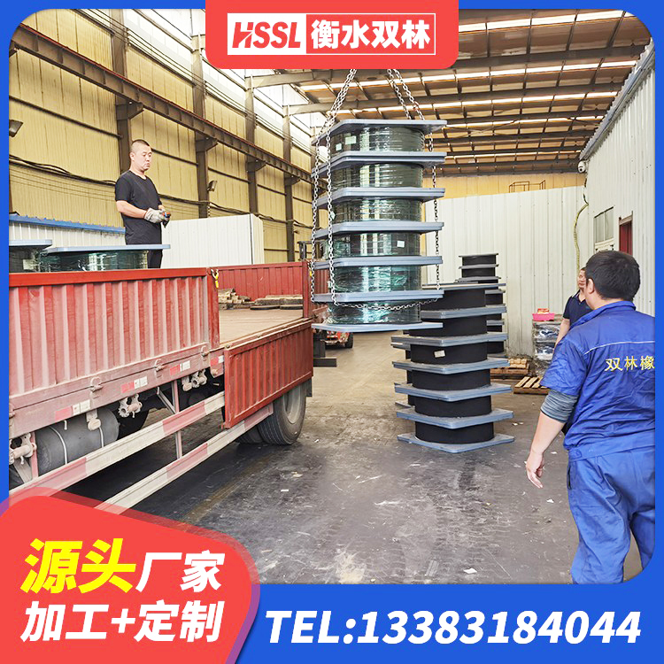 杏花岭区建筑天然隔震支座厂家 杏花岭区建筑橡胶隔震支座LRB800源头工厂 杏花岭区水平分散力隔震支座什么价格 杏花岭区铅芯橡胶隔震支座 - 第3张