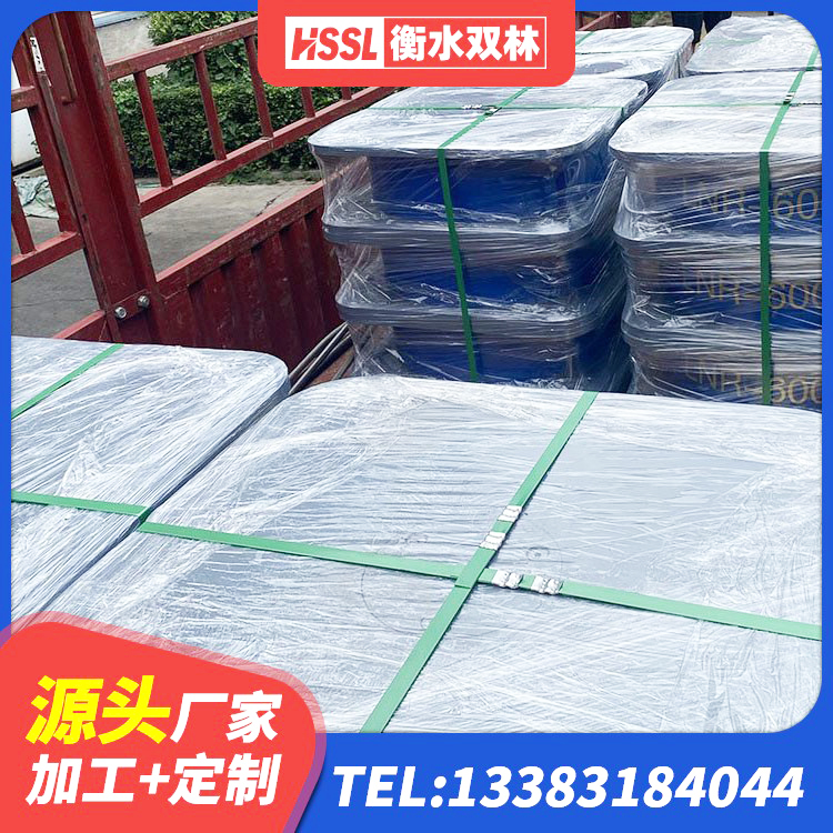 杏花岭区LNR橡胶隔震支座1300(II型)生产厂家 杏花岭区LRB400橡胶隔震支座多少钱 杏花岭区LRB隔震支座800源头工厂 杏花岭区HDR900橡胶隔震支座源头工厂
