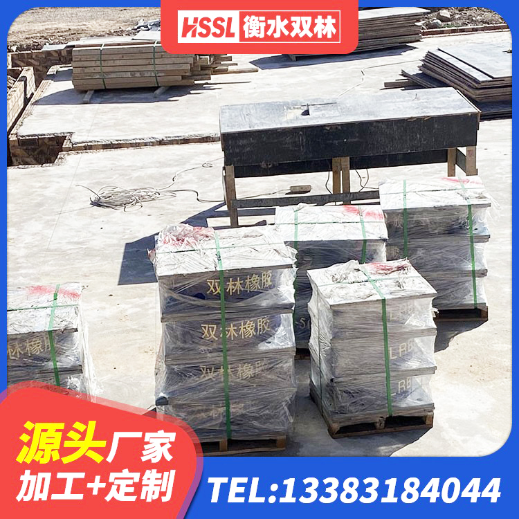 杏花岭区橡胶建筑隔震支座什么价格 杏花岭区LNR700天然隔震支座厂家 杏花岭区LNR500天然隔震支座厂家 杏花岭区建筑隔震支座LNR-700源头工厂 - 第5张