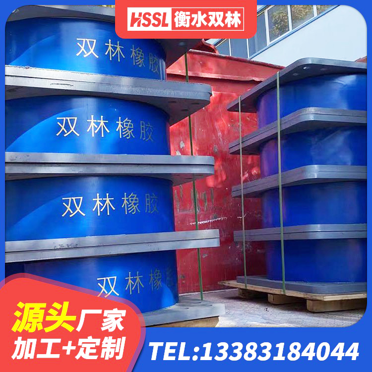 杏花岭区建筑天然隔震支座厂家 杏花岭区建筑橡胶隔震支座LRB800源头工厂 杏花岭区水平分散力隔震支座什么价格 杏花岭区铅芯橡胶隔震支座 - 第8张