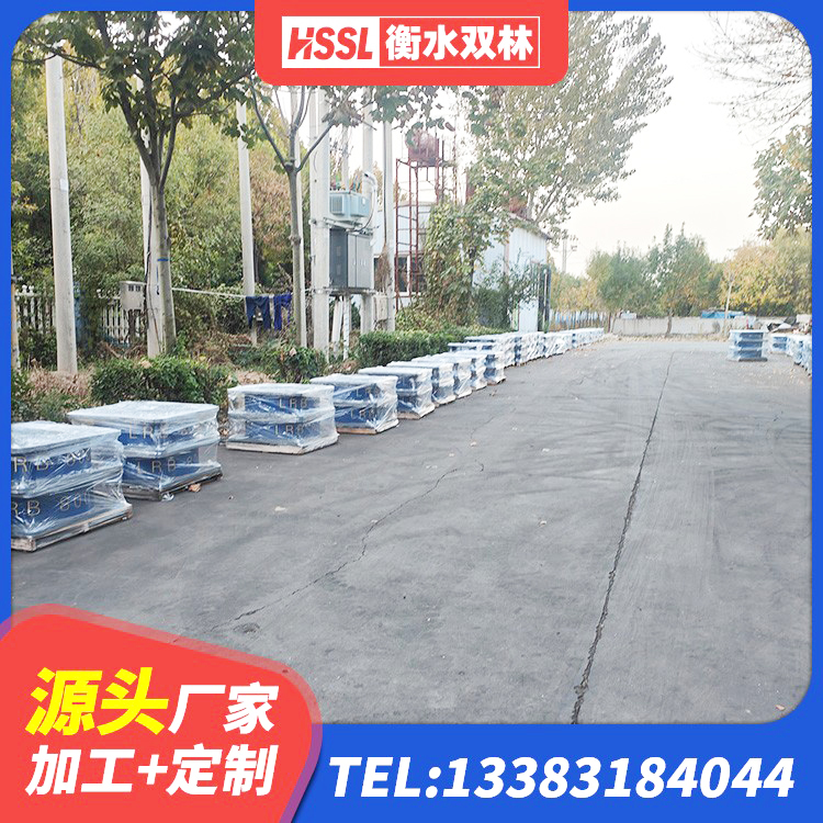 杏花岭区建筑隔震支座加工 杏花岭区HDR600高阻尼隔震支座生产厂家 杏花岭区高阻尼隔震支座单价 杏花岭区LNR(H)-D620X179隔震支座 - 第9张