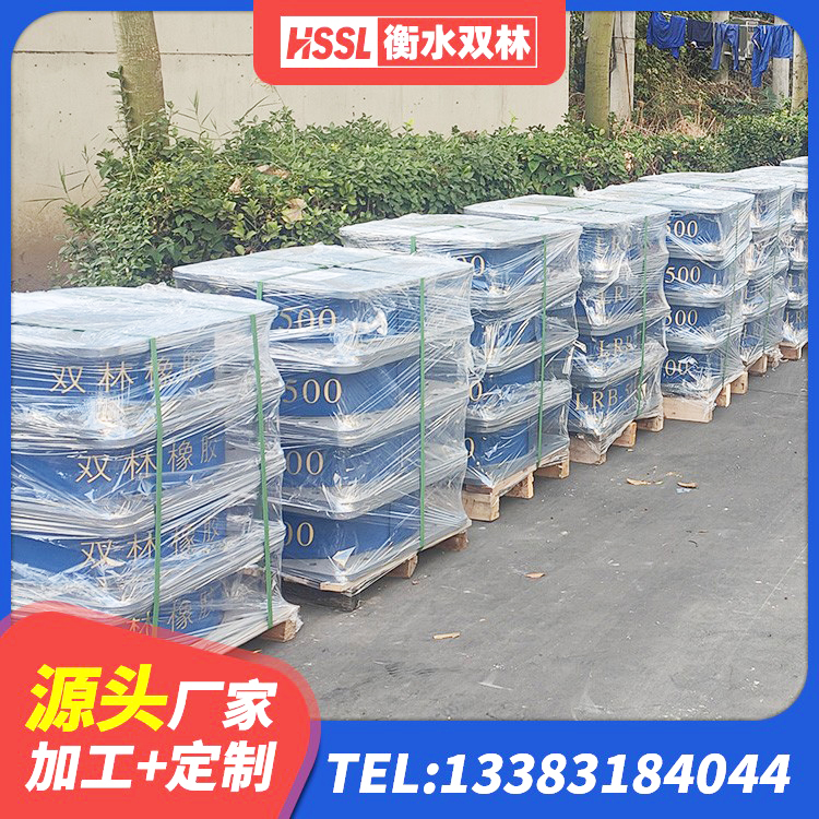 杏花岭区建筑高楼橡胶隔震支座源头工厂 杏花岭区LRB800铅芯隔震支座厂家 杏花岭区建筑隔振橡胶隔震支座 杏花岭区隔震支座HDR - 第3张