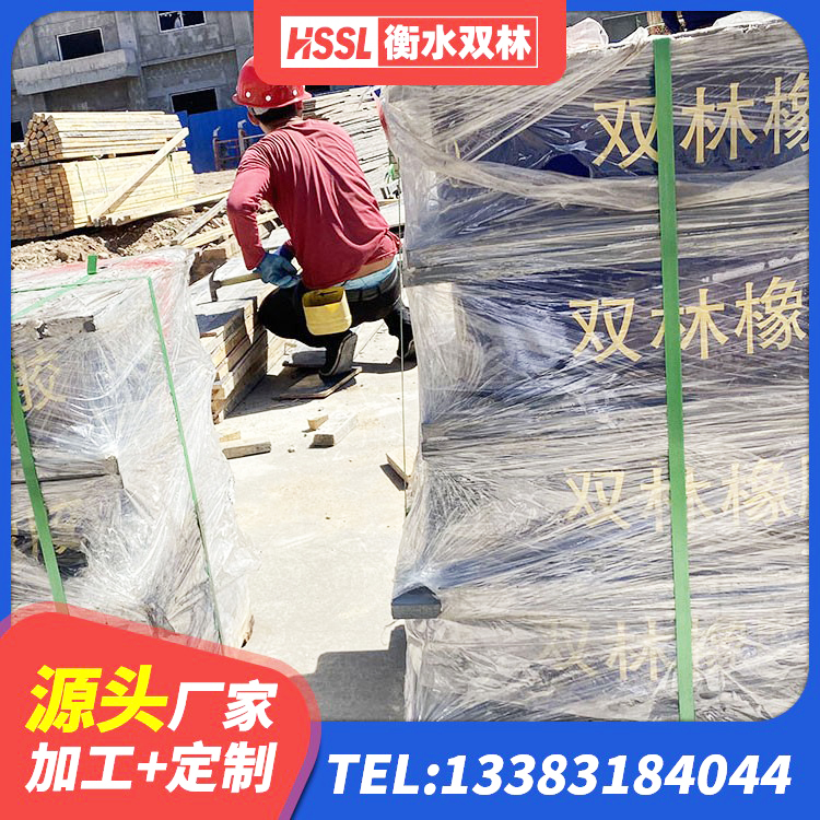 杏花岭区隔震支座厂商源头工厂 杏花岭区LRB1300支座厂家 杏花岭区II型LRB铅芯橡胶隔震支座 杏花岭区建筑竖向隔震支座源头工厂 - 第5张