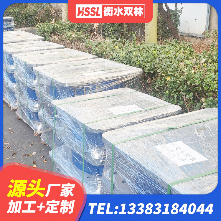 杏花岭区橡胶隔震支座D400 杏花岭区建筑铅芯橡胶抗震支座 杏花岭区LNR1400天然隔震支座厂家 杏花岭区LRB1500隔震支座生产厂家