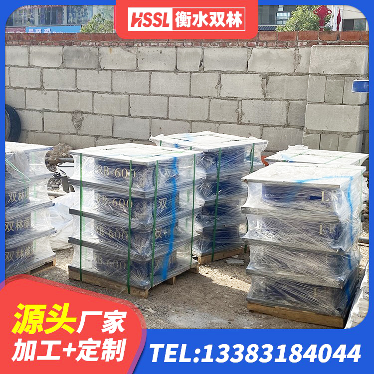 杏花岭区橡胶隔震支座D400 杏花岭区建筑铅芯橡胶抗震支座 杏花岭区LNR1400天然隔震支座厂家 杏花岭区LRB1500隔震支座生产厂家 - 第4张