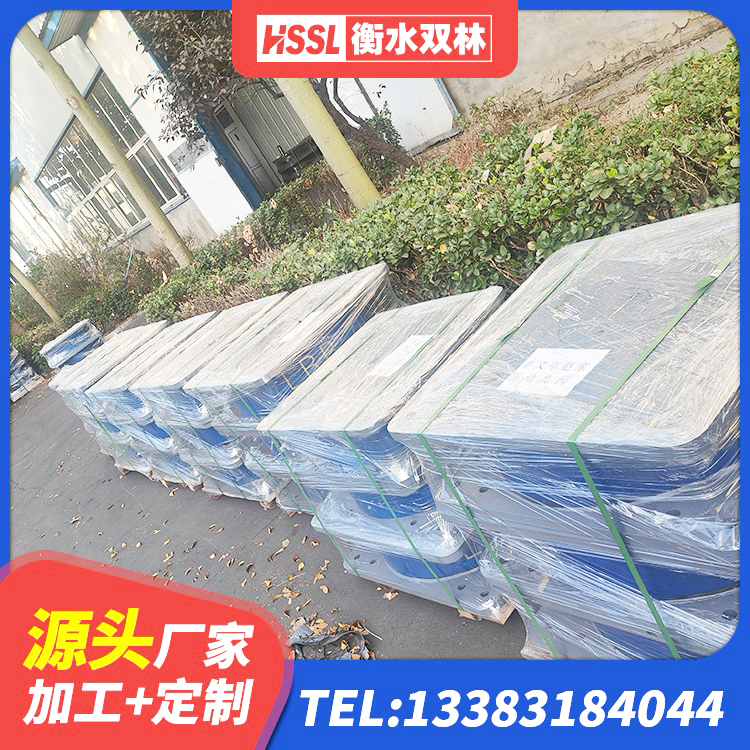 杏花岭区400的抗震支座-个多少钱 杏花岭区LNR700建筑隔震橡胶支座生产加工 杏花岭区LRB600支座 杏花岭区建筑水平力分散隔震支座生产厂家 - 第4张