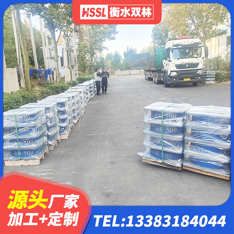 杏花岭区建筑隔震支座D800生产厂家 杏花岭区水平分散型隔震支座多少钱 杏花岭区隔震支座III型 杏花岭区LRB1000铅芯橡胶隔震支座厂家 - 第3张