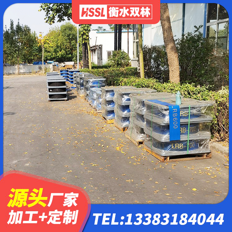 杏花岭区圆形隔震橡胶支座多少钱 杏花岭区建筑水平力隔震支座源头工厂 杏花岭区建筑橡胶隔震减震支座生产厂家 杏花岭区建筑减橡胶隔震支座厂家电话 - 第5张