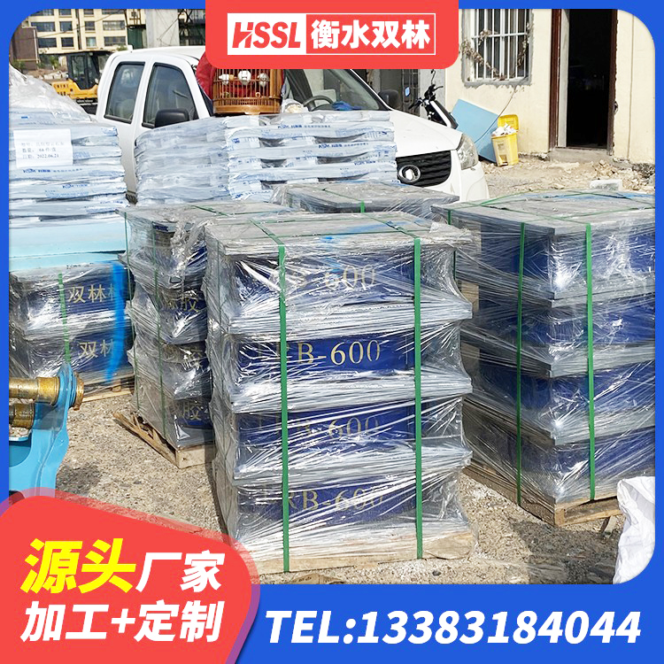 杏花岭区铅芯橡胶防震支座源头工厂 杏花岭区高阻尼圆形隔震支座厂家 杏花岭区建筑铅芯橡胶抗震支座厂家 杏花岭区LNR900隔震支座生产厂家 - 第5张